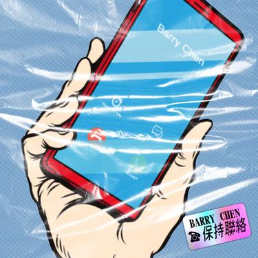 封面