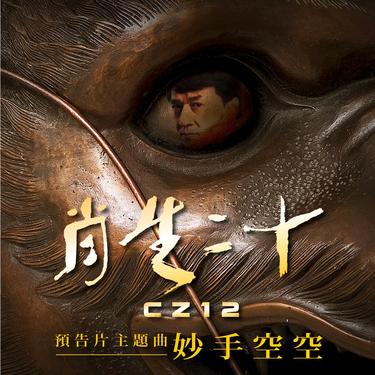 封面