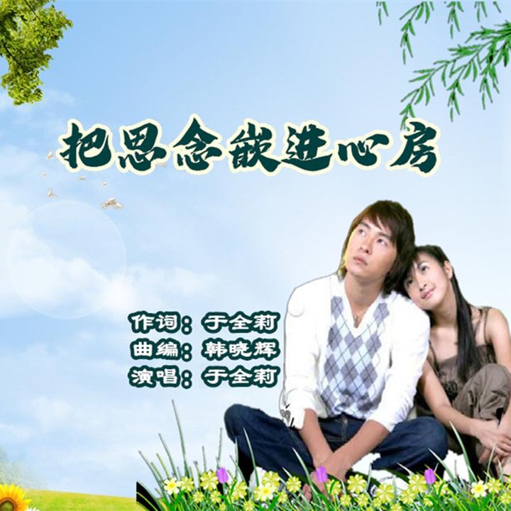 封面