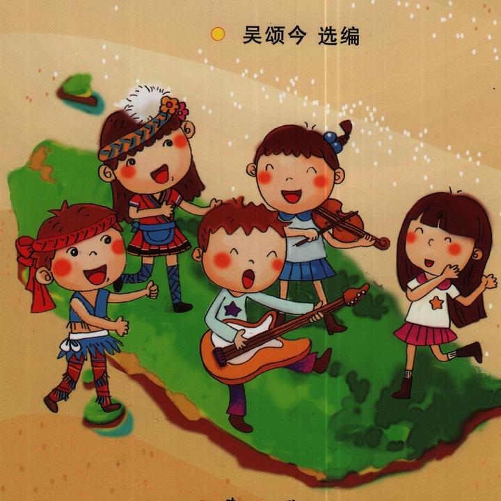封面