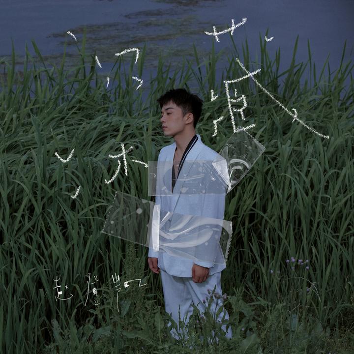 封面