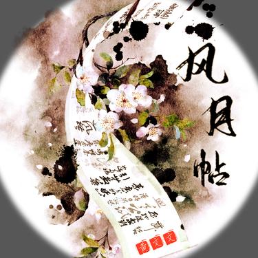 封面