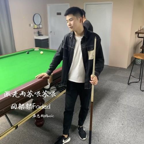 封面
