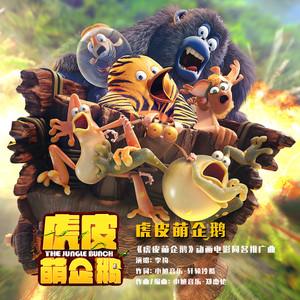 封面