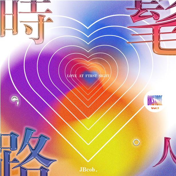 封面
