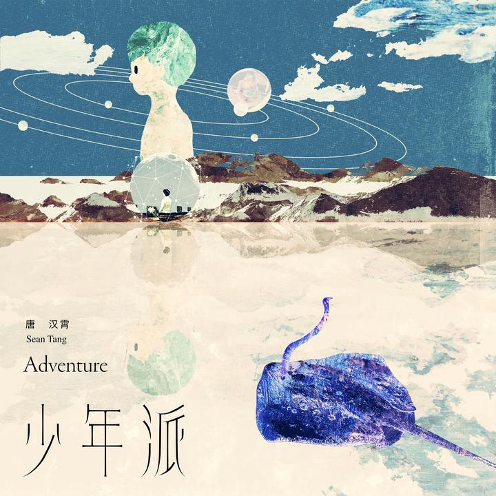 封面