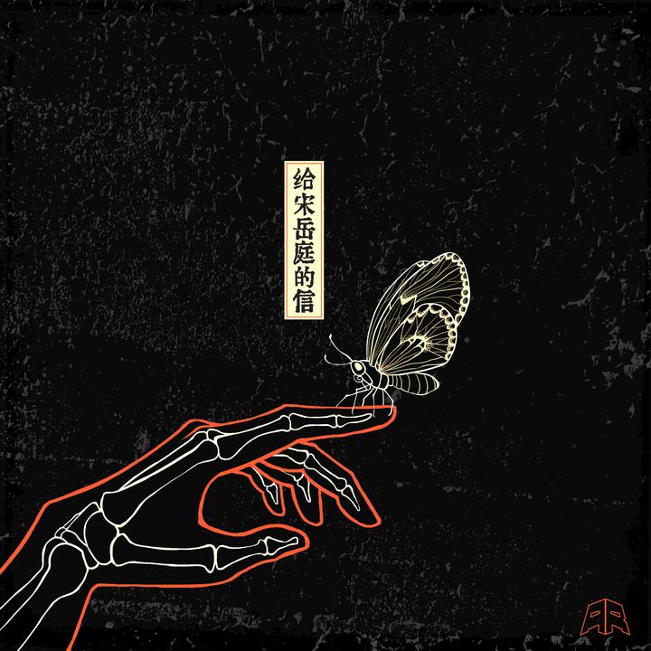封面