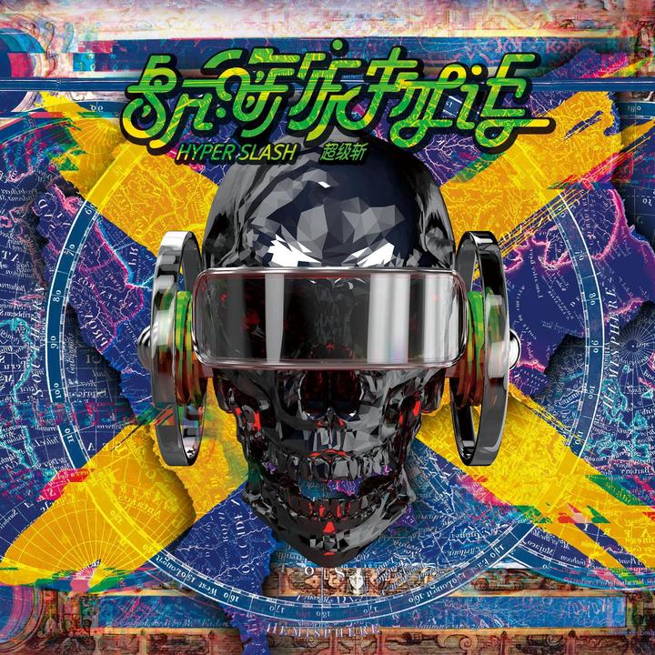 封面