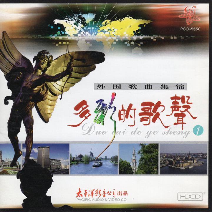 封面