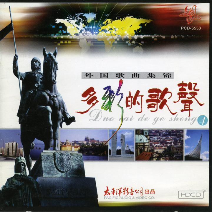 封面
