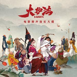 封面