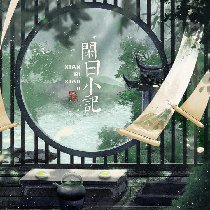 封面