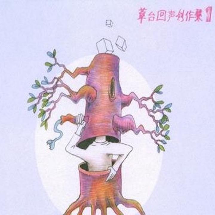 封面