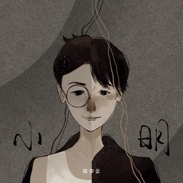 封面