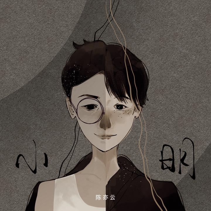 封面