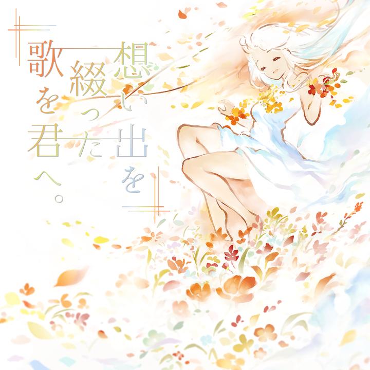 封面