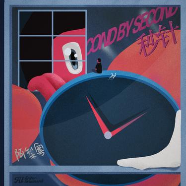 封面