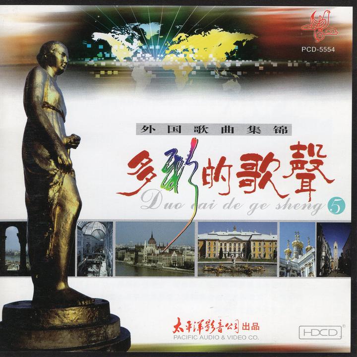 封面