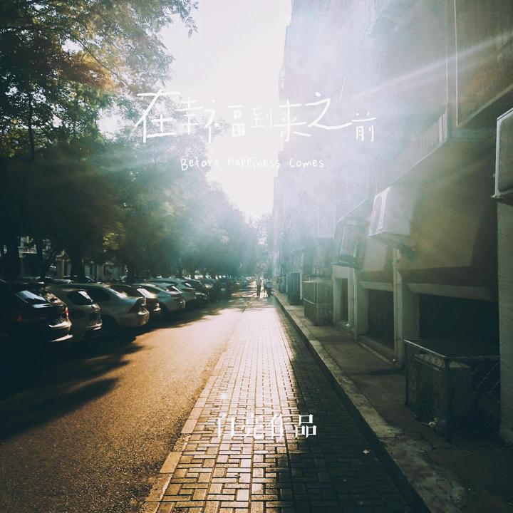 封面