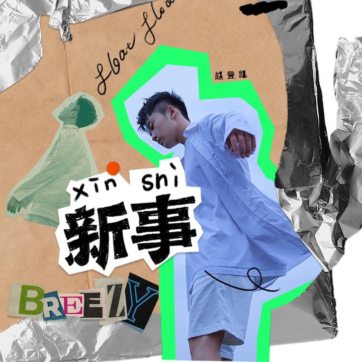 封面