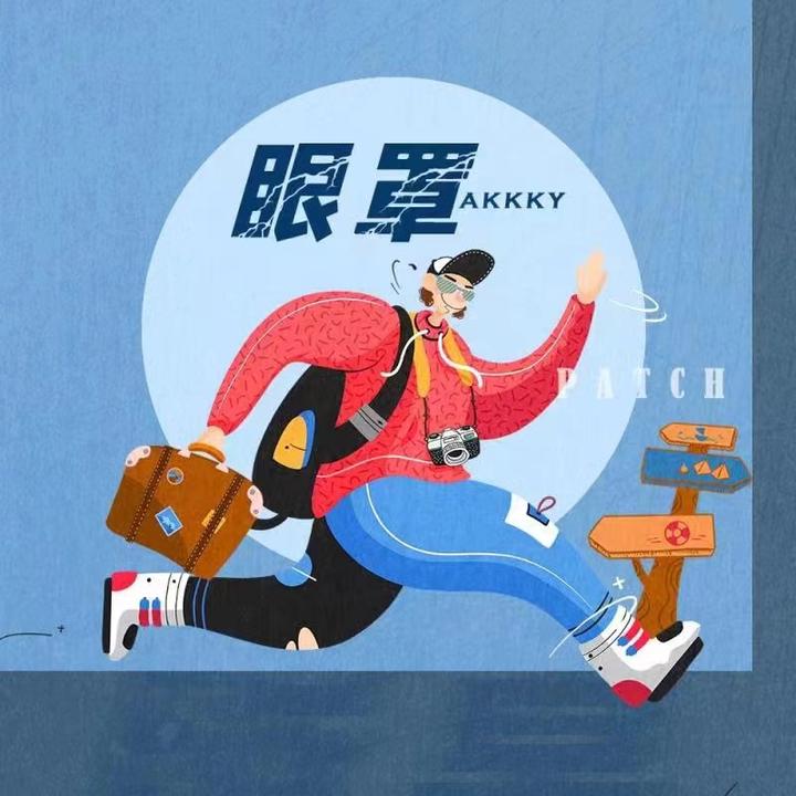 封面