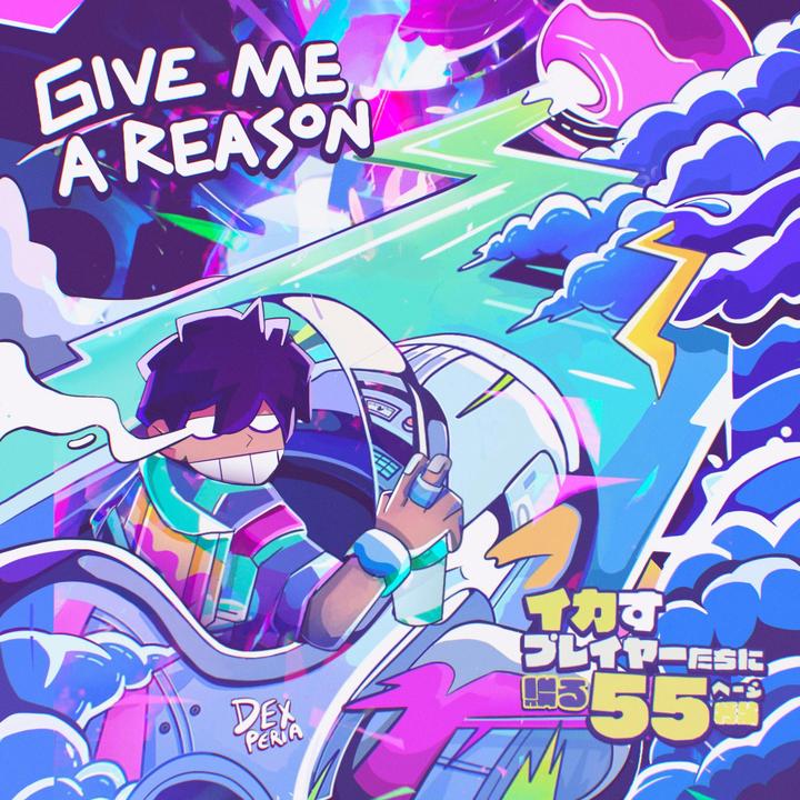 Spread My Wings_歌词_Dexperia的歌曲_下载汽水音乐