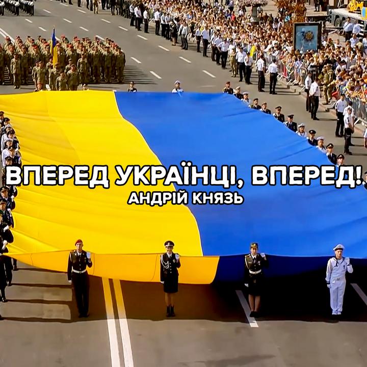 коляда андрій степанович