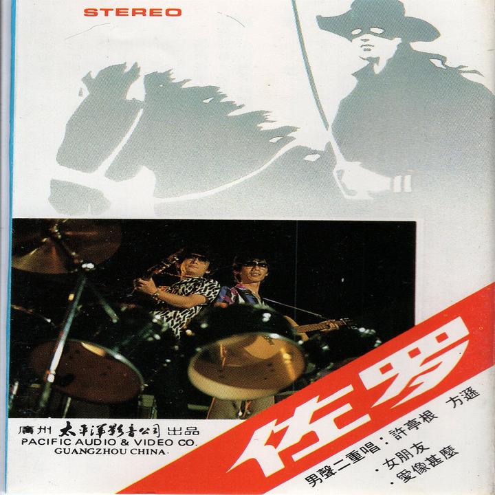 封面