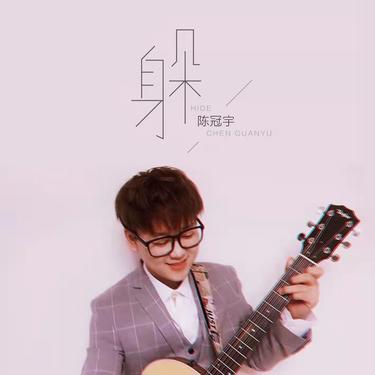 封面