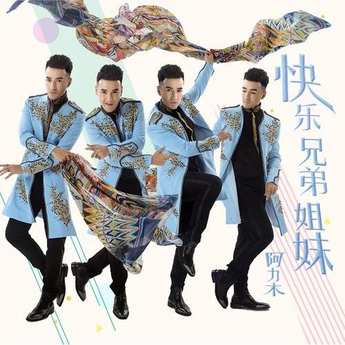 封面