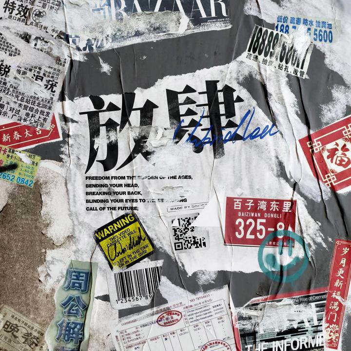 封面