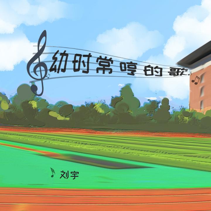 封面