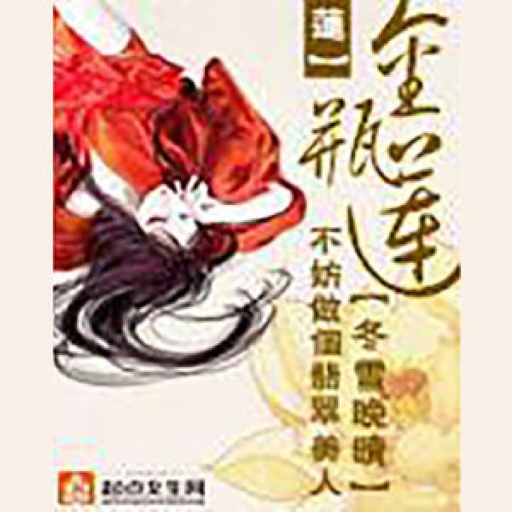 封面