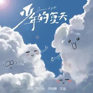 封面