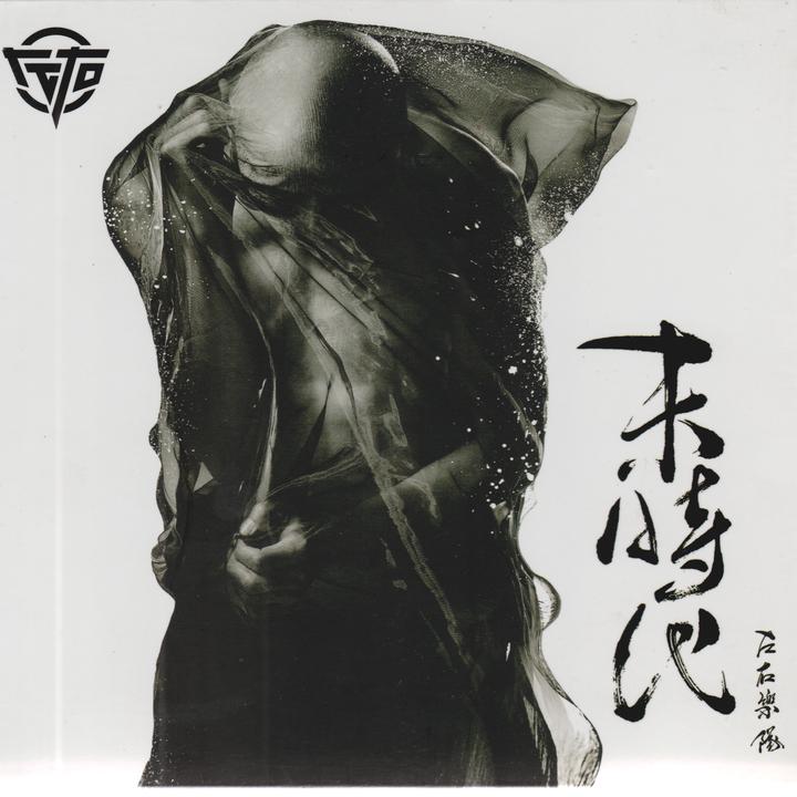 封面