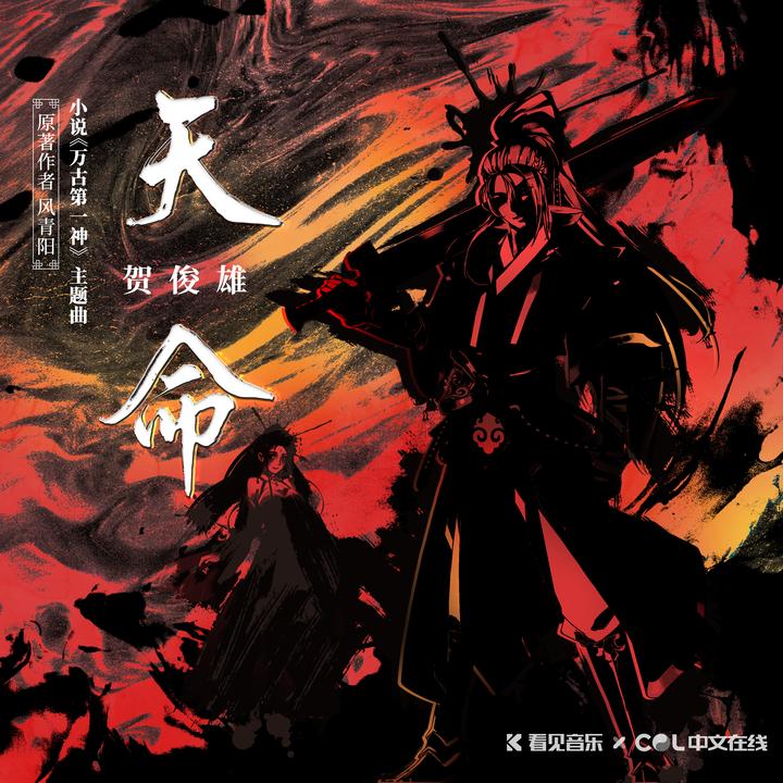 封面