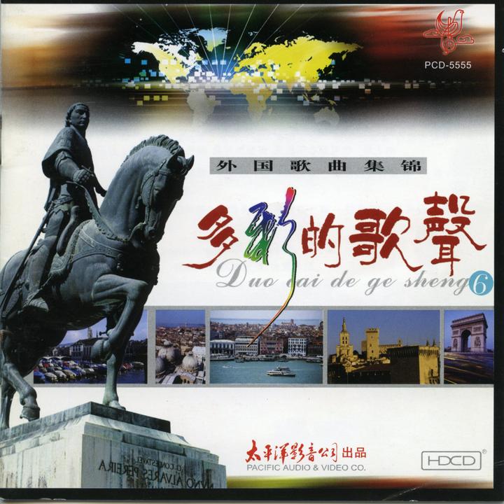 封面