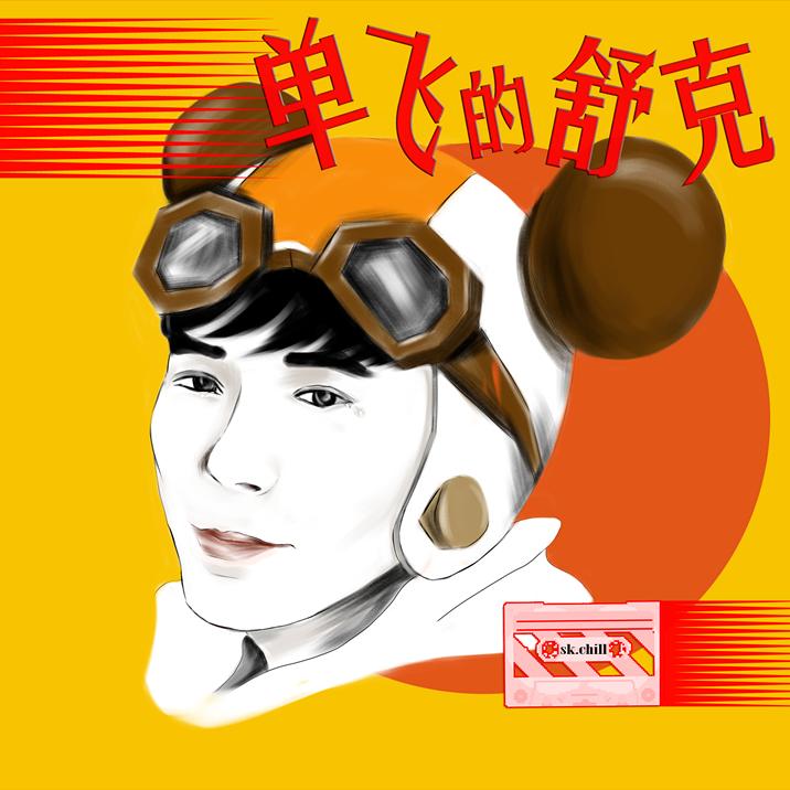 封面
