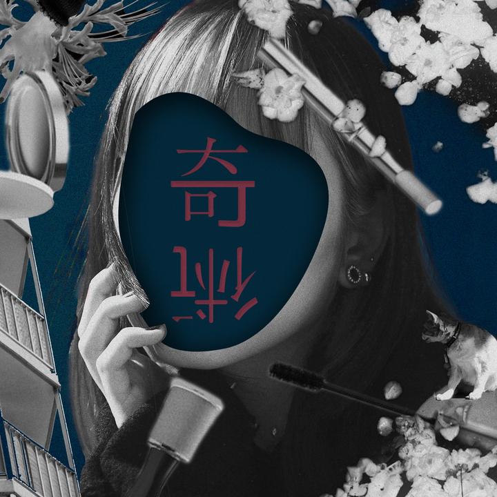 封面
