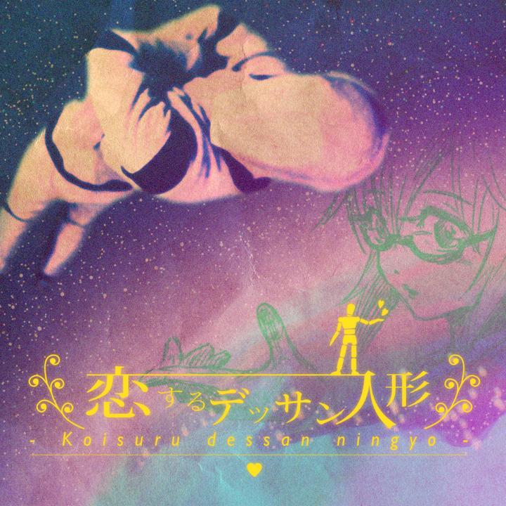 封面