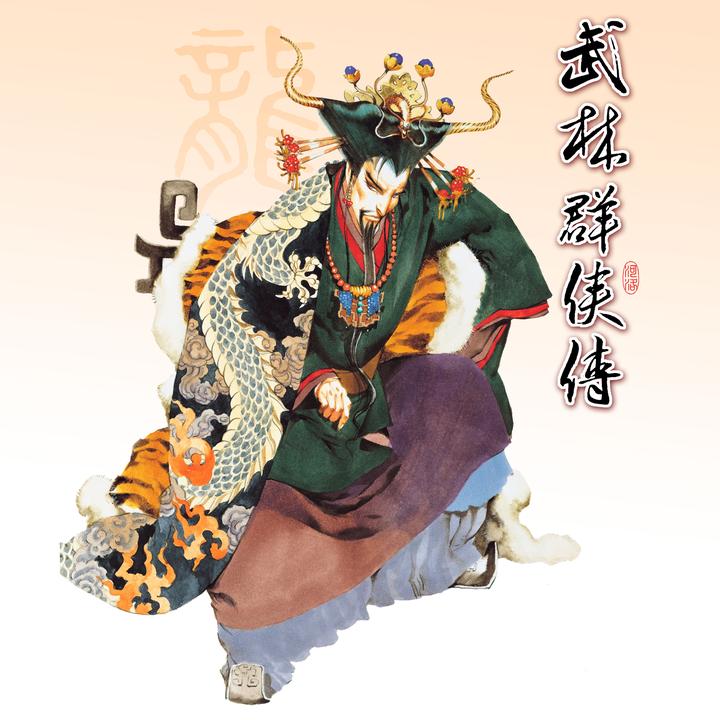 封面