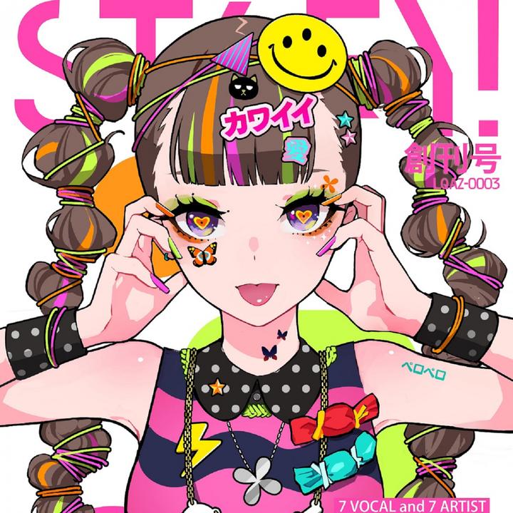 封面