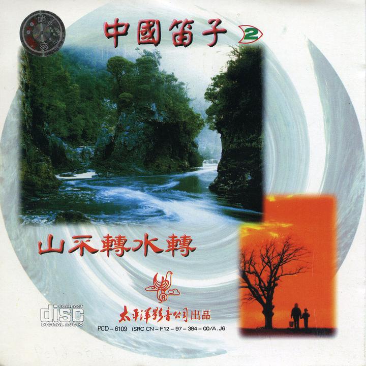 封面