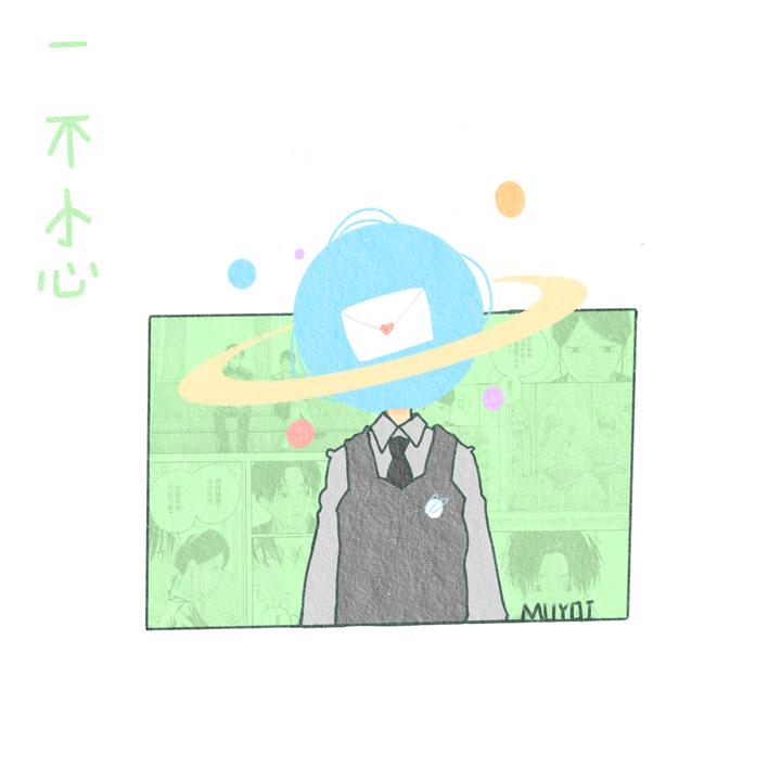 封面