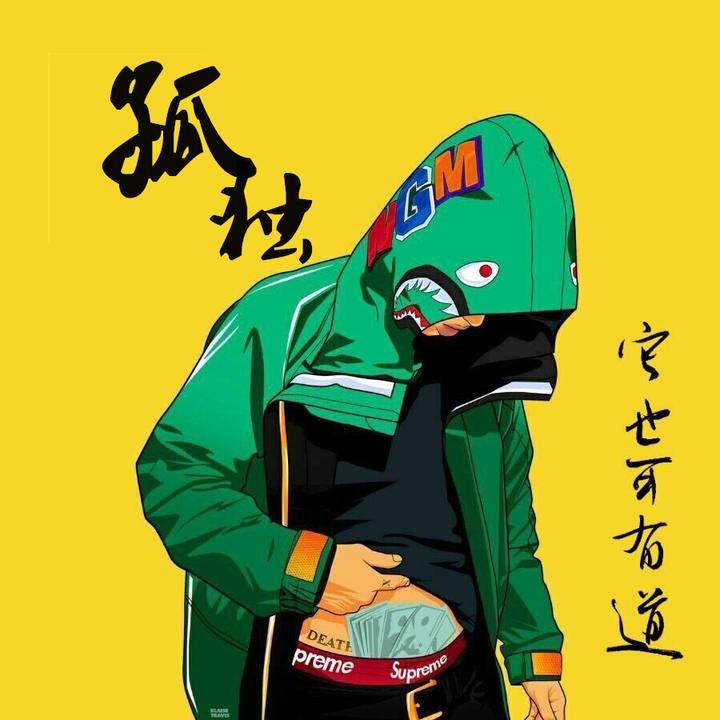 封面
