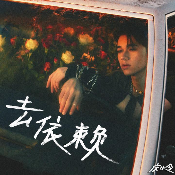 封面