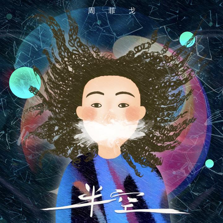 封面