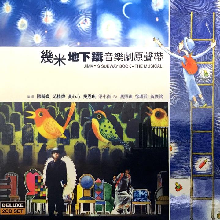封面