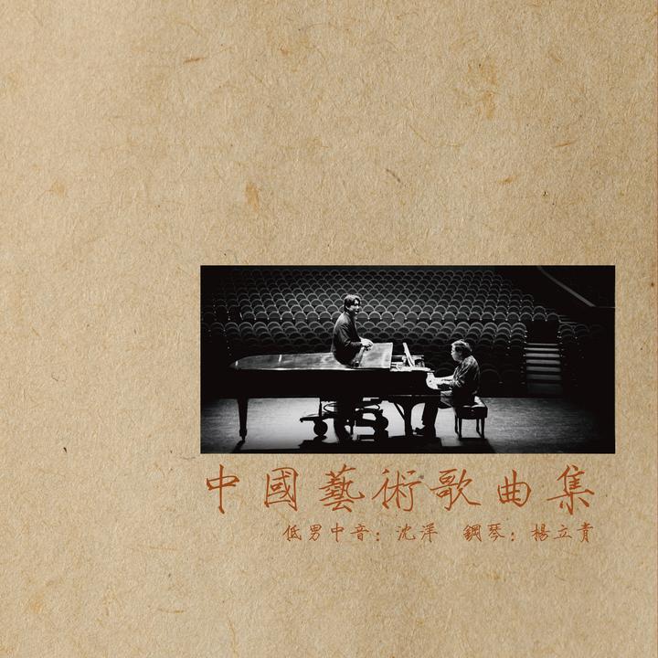 封面