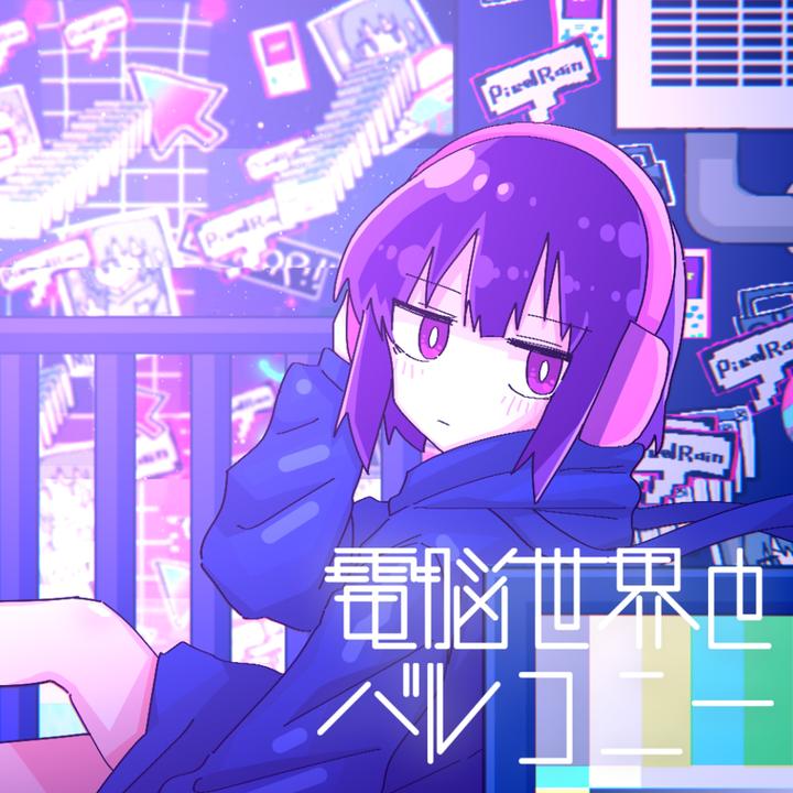 封面